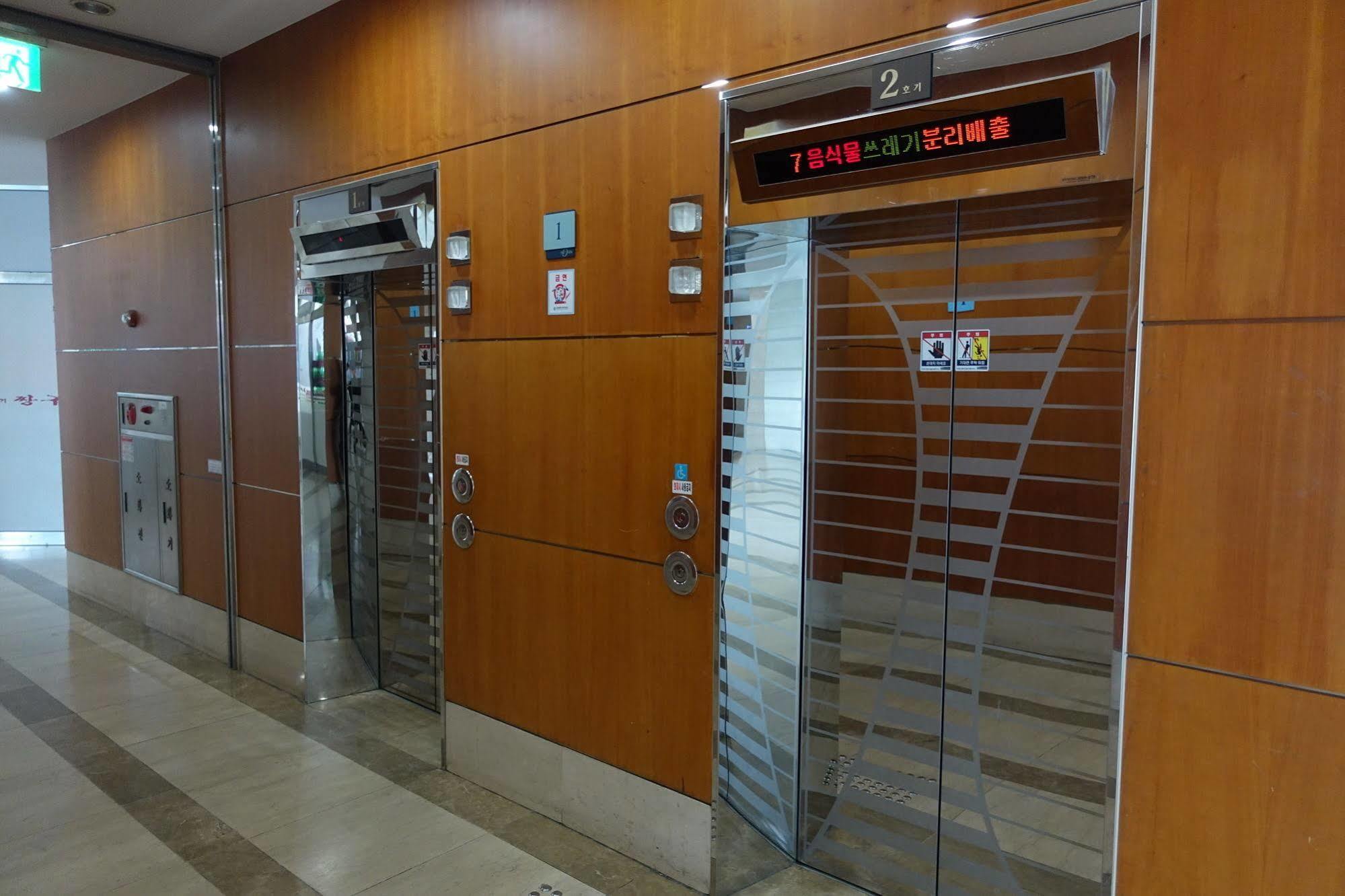 Incheon Airport Egarak Residence エクステリア 写真